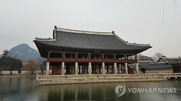 Gyeongbok Palace Pavilion to Open to Public from April to October