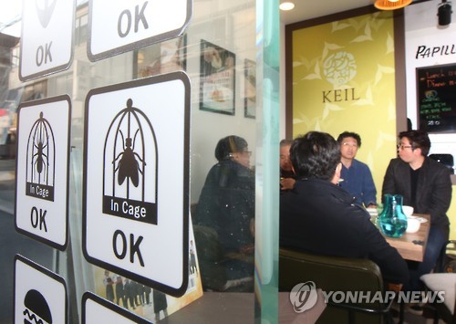 A restaurant specializing in dishes made with insects has opened in Seoul. Surprisingly, the restaurant has been packed since its opening, and is fully booked for the next few months. (Image : Yonhap)