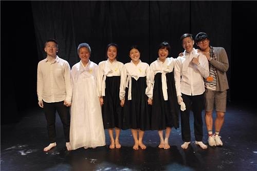 A story of college students majoring in theater donating proceeds from one of their plays to contribute to the production of the movie “Spirits’ Homecoming” was recently revealed to the public. (Image : Yonhap)