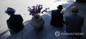 Financial Problems Push Korean Seniors to Suicide