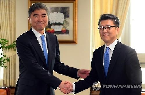 S. Korea, U.S. Agree to Pursue Three-Way Talks on N.K. Nukes