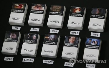 S. Korea unveils first graphic cigarette warnings