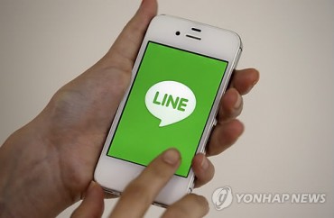 LINE of Naver to Roll out MVNO Service in Japan