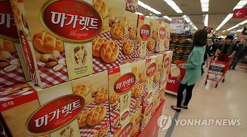 Lotte Confectionery Conducts 10-for-1 Stock Split
