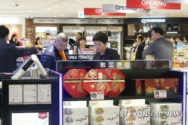 Likely Policy About-Face Upsets Duty-Free Retail Industry