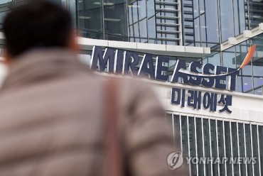 Mirae Asset Likely to Join Hyundai Securities M&A