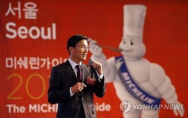 Michelin Guide to Publish Seoul Edition in Late 2016
