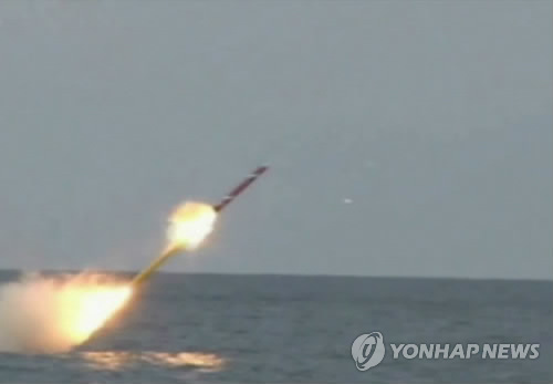 North Korea fired two missiles on Friday in the latest show of force against the ongoing joint military exercises between South Korea and the United States, but one appears to have blown up in flight, official sources said Friday. (Image : Yonhap)