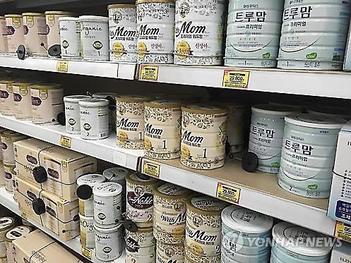 South Korean powdered milk producers are stepping up efforts to expand their presence in China, the world's largest baby formula market. (Image : Yonhap)