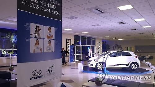 Hyundai Motor Sees Silver Lining in Brazil Market