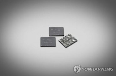 Samsung Expands Lead in Global NAND Flash Market for Q4
