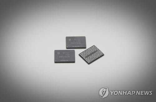 Samsung's NAND flash memory chips. (Image : Yonhap)