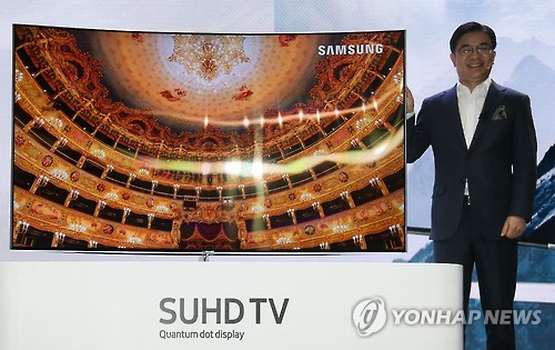 According to IBM’s ‘Watson Trend’ mobile application, AI supercomputer Watson gave one of Samsung’s televisions 100 points, which was the highest score among all of the top brands. (Image : Yonhap)