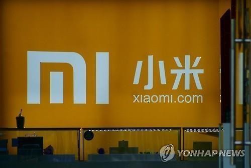 China's Xiaomi is moving fast to team up with Korean retailers, inking distribution agreements for the Korean market. Xiaomi products are becoming more and more popular for their excellent value proposition, and it seems like the Chinese company is setting out to dominate the Korean market. (Image : Yonhap)