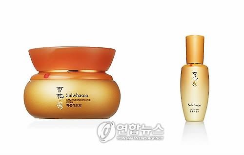 This file photo shows AmorePacific's oriental luxury brand, Sulhwasoo. (Image : Yonhap)