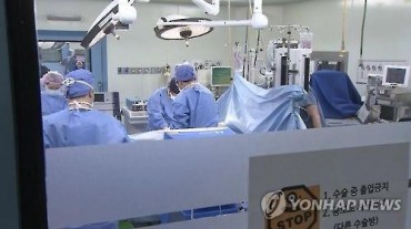 Foreigners to Receive Tax Refund After Plastic Surgery