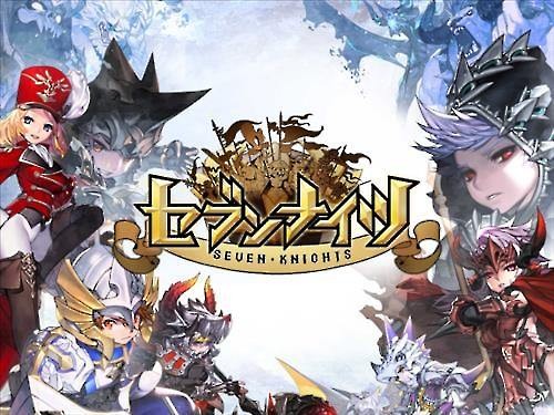 Netmarble's online game "Seven Knights," the Japanese version (Image : Yonhap)