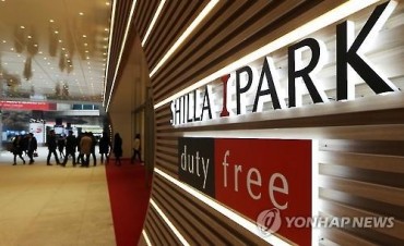 HDC Shilla Formally Opens Duty-Free Store in Central Seoul