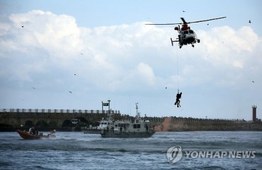 Tsunami Safety Drill Held in Ulsan