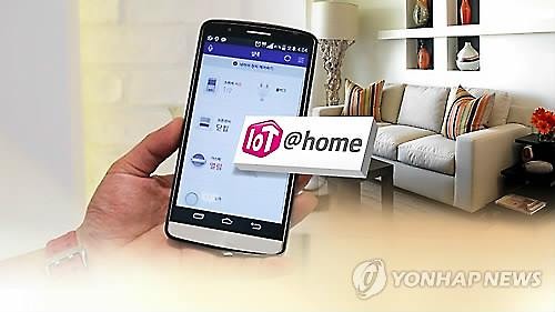 IoT system working at home. (Image : Yonhap)