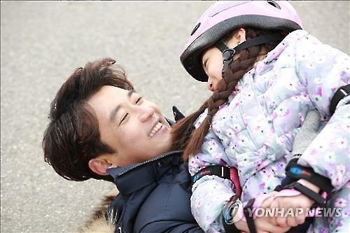 A scene from the KBS 2TV series "Five Children" (Image : Yonhap)