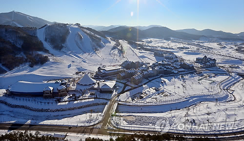 Gangwon Province is prolonging the effective period of the Real Estate Investment Immigration Act at the Alpensia resort in Pyeongchang. (Image : Yonhap)