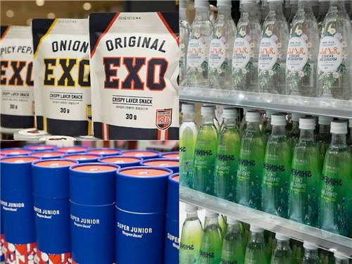 Korean food and beverage products are displayed in SUM Market in S.M. Communication Center in Samsung-dong, Souteastern Seoul, on March 3, 2016. (Image : S.M. Entertainment)