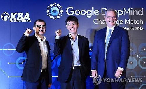 S. Korean Go Player Lowers Expectations Before Facing Google AI