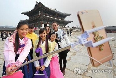 S. Korea to Crack Down on Substandard Tour Operators