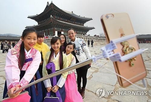 S. Korea to Crack Down on Substandard Tour Operators
