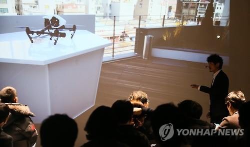Chinese Drone Maker to Open its First Overseas Flagship Store in S. Korea