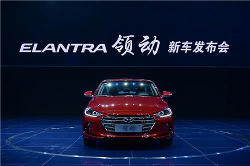 South Korea's top automaker Hyundai Motor Co. said Sunday that it has launched the latest version of the Avante compact designed to target the Chinese market as it strives to prop up its slumping sales. (Image : Yonhap)