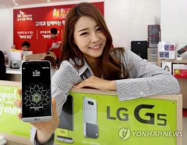 LG to Start Global Sales of G5 this Week