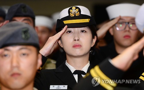 The daughter of the chairman of SK Group, South Korea's third largest business conglomerate, is serving with a naval unit defending South Korea's sea border with North Korea, a military source said Tuesday. (Image : Yonhap)