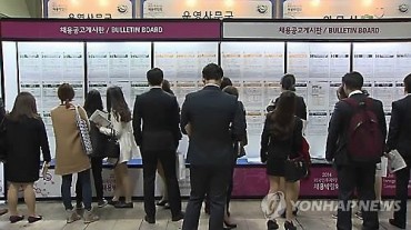 Korea’s Youth Jobless Rate Soars to Record High