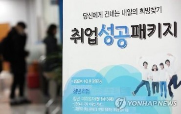 S. Korea Seen as Resembling Japan in Youth Unemployment