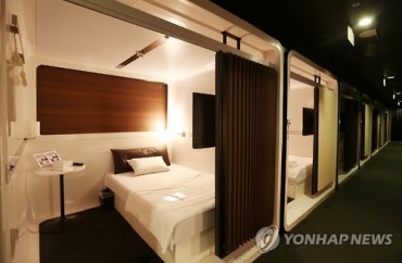 Capsule Hotels to Open at Incheon Airport