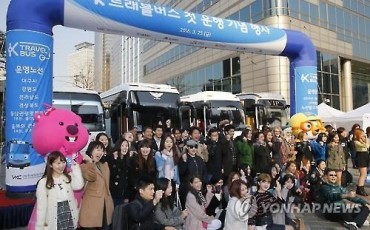 S. Korea Launches ‘K-Travel Bus’ for Foreign Visitors