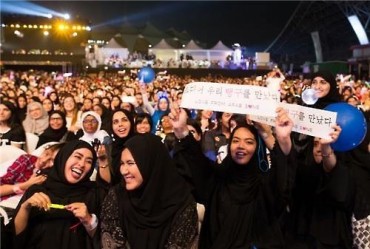 First KCON in Middle East Draws Thousands
