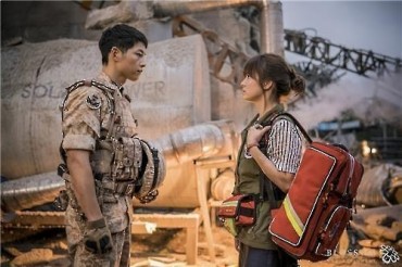 Descendants of the Sun’ is Boon to Chinese Site