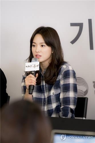 Actress Song Hye-kyo speaks to reporters at Hyundai Motorstudio in Seoul on March 16, 2016. (Image : Yonhap)