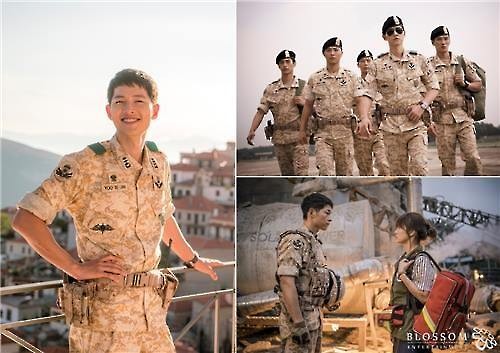 Major South Korean TV network KBS said Tuesday it has made three special broadcast programs for devoted fans of its sensational drama series "Descendants of the Sun" as the show's finale draws near. (Image : Yonhap)