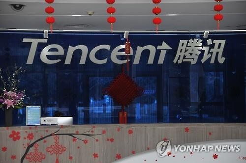 Coexistence or Encroachment? Chinese Capital Rushes into Korean Game Industry