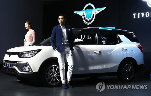 Ssangyong Motor Receives Over 2,200 Preorders for Tivoli Air