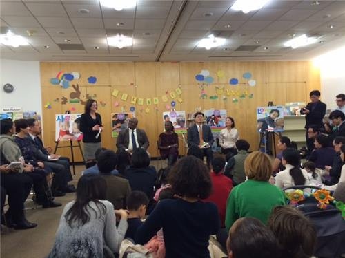 New York City Makes Efforts to Teach Korean-American Children Their Mother Tongue
