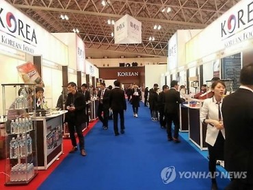 S. Korean Food Firms to Attend Food Fair in Japan