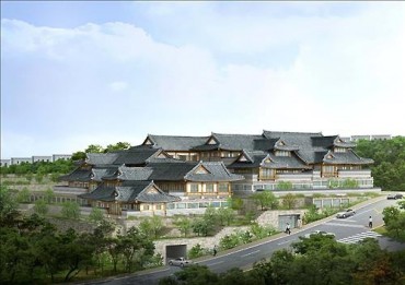 Public Buildings Look to the Past with Hanok Trend