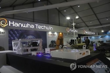 Hanwha Techwin Set to Take Over Doosan’s Defense Unit