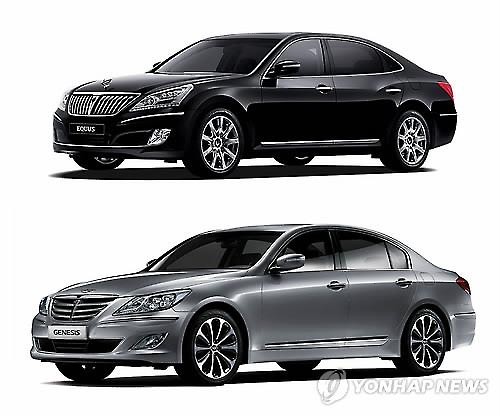 Hyundai Motor Co.'s flagship Equus and Genesis sedans (Image : Yonhap)