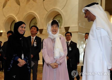 Korean President to Wear Hijab During Iran Visit